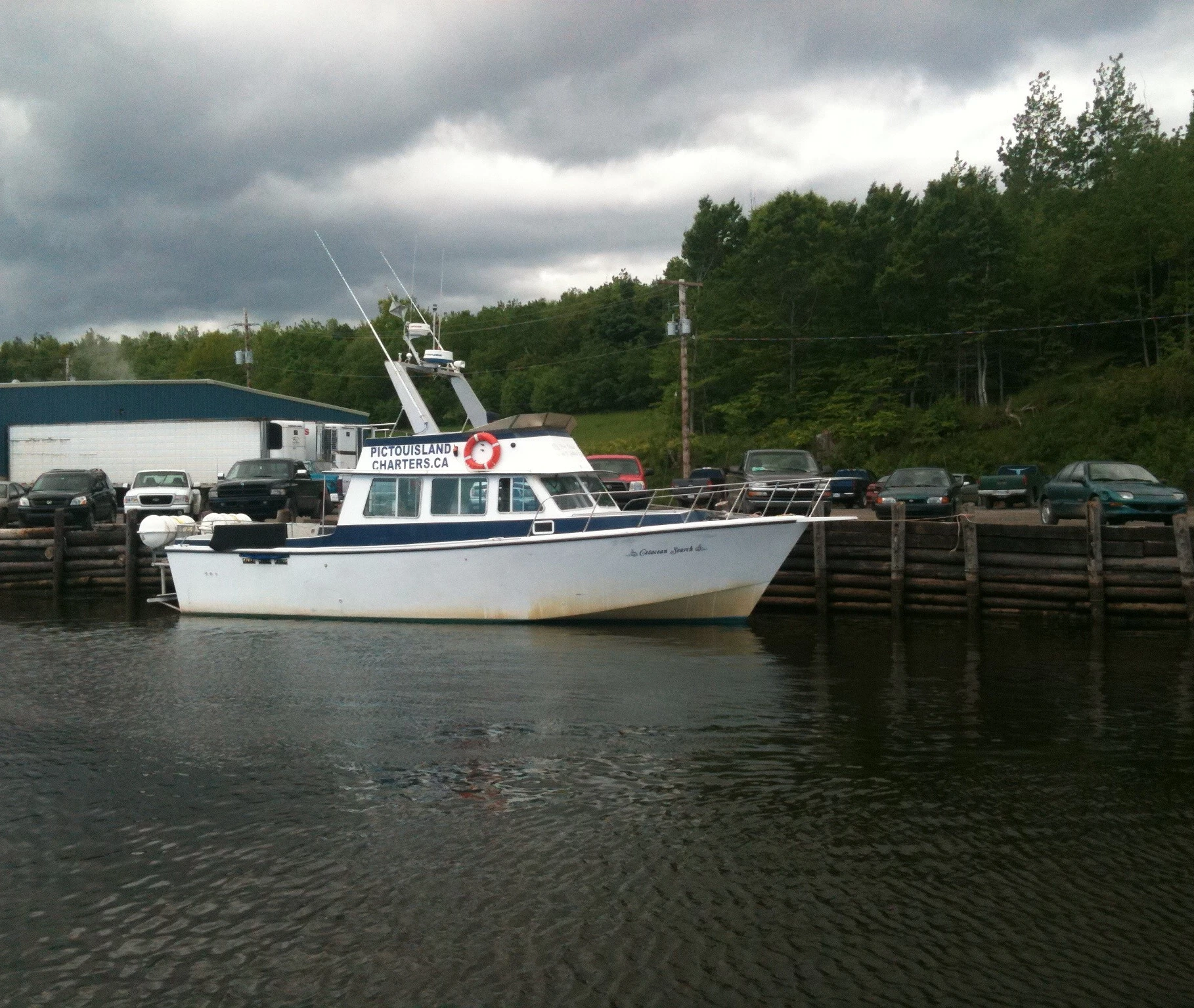 Ferry